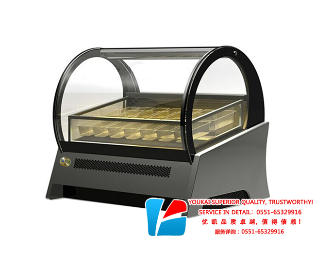 台式冰淇淋展示柜