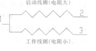 冰箱冷柜电路图2